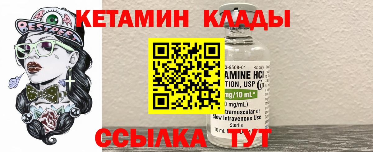A-PVP Ангарск
