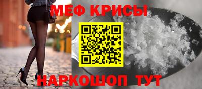 метадон Азнакаево