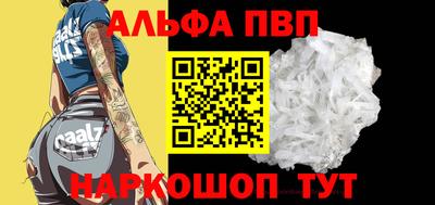метадон Азнакаево