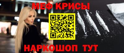 метадон Азнакаево