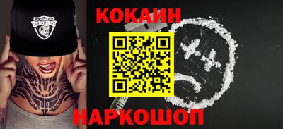 метадон Азнакаево