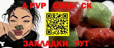 метадон Азнакаево