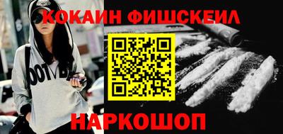 метадон Азнакаево