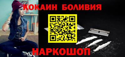 метадон Азнакаево