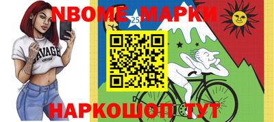 метадон Азнакаево