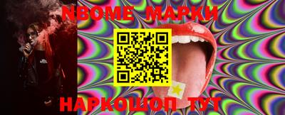 MDMA Абакан
