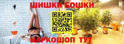 метадон Азнакаево