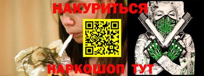 MDMA Абакан