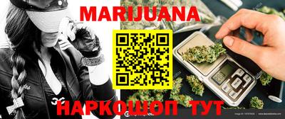 MDMA Абакан