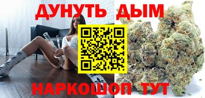 метадон Азнакаево