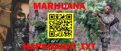 MDMA Абакан