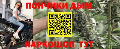 MDMA Абакан