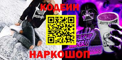 метадон Азнакаево