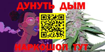 метадон Азнакаево