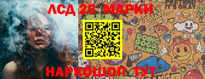 MDMA Абакан