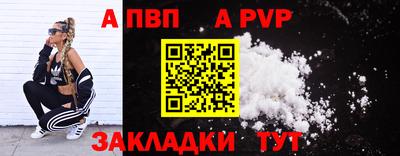 метадон Азнакаево