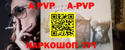 MDMA Абакан