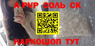 MDMA Абакан