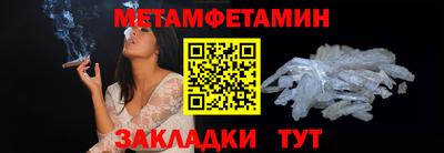 MDMA Абакан