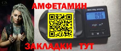 MDMA Абакан