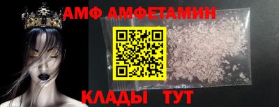 MDMA Абакан