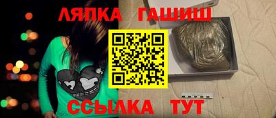 метадон Азнакаево