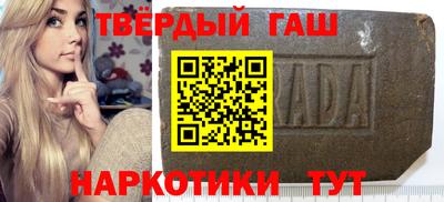 MDMA Абакан
