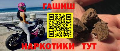 метадон Азнакаево