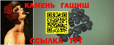 MDMA Абакан