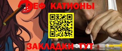 MDMA Абакан