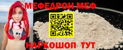 MDMA Абакан