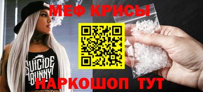 метадон Азнакаево
